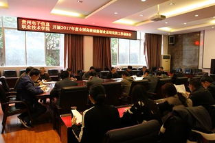 宣傳報道,高校,創(chuàng)新,創(chuàng)業(yè)