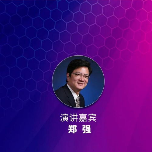 新時代,素養(yǎng),創(chuàng)新,創(chuàng)業(yè)