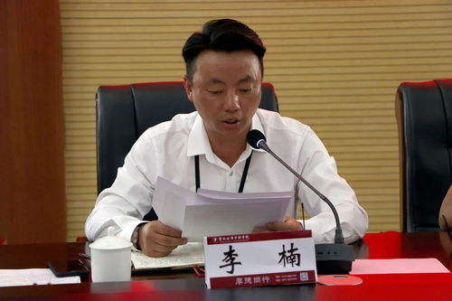 創(chuàng)新創(chuàng)業(yè)部部長(zhǎng)職責(zé),創(chuàng)新創(chuàng)業(yè)部部長(zhǎng)競(jìng)選稿,競(jìng)選創(chuàng)新創(chuàng)業(yè)部部長(zhǎng)的演講稿