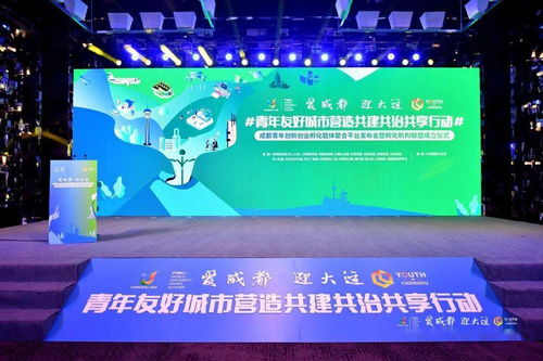 企業(yè)在不同發(fā)展階段創(chuàng)新創(chuàng)業(yè)