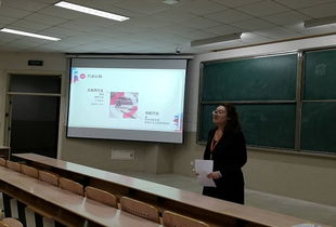 就業(yè)指導(dǎo),創(chuàng)新,陽光,創(chuàng)業(yè)