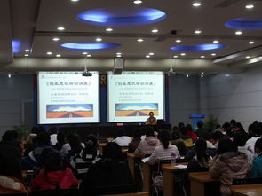 論大學(xué)生創(chuàng)新創(chuàng)業(yè)意識的培養(yǎng),創(chuàng)新創(chuàng)業(yè)意識論文,大學(xué)生創(chuàng)新創(chuàng)業(yè)意識的培養(yǎng)