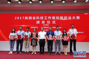 創(chuàng)新創(chuàng)業(yè)實驗班面試,創(chuàng)新創(chuàng)業(yè)實驗班的意義,大學生創(chuàng)新創(chuàng)業(yè)實驗班