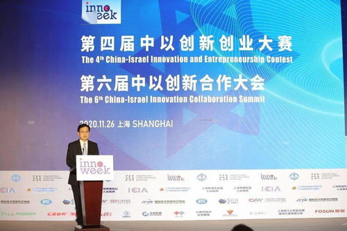 2020大學生創(chuàng)新創(chuàng)業(yè)大賽,2020年創(chuàng)新創(chuàng)業(yè)大賽,2020大學生創(chuàng)新創(chuàng)業(yè)大賽官網(wǎng)