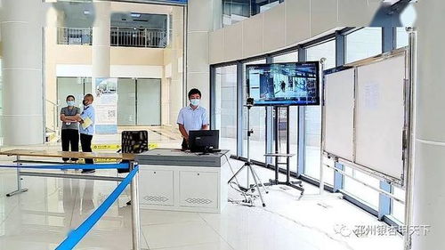 邳州市創(chuàng)新創(chuàng)業(yè)服務(wù)中心上班時(shí)間,邳州市創(chuàng)新創(chuàng)業(yè)服務(wù)中心電話,邳州市創(chuàng)新創(chuàng)業(yè)服務(wù)中心郵編