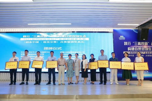 大學(xué)生創(chuàng)新創(chuàng)業(yè)類比賽有哪些,創(chuàng)新創(chuàng)業(yè)大賽對(duì)考研有幫助嗎,創(chuàng)新創(chuàng)業(yè)的比賽有哪些