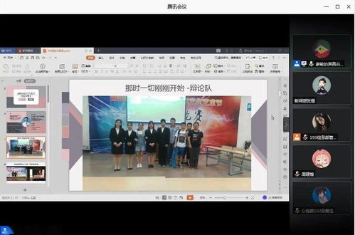 關(guān)于創(chuàng)新創(chuàng)業(yè)的個(gè)人自我介紹,創(chuàng)新創(chuàng)業(yè)負(fù)責(zé)人自我介紹,大學(xué)生創(chuàng)新創(chuàng)業(yè)自我介紹