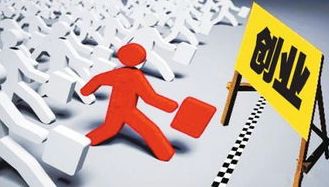 創(chuàng)新創(chuàng)業(yè)教育對(duì)高校的重要性