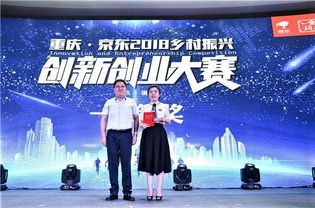 創(chuàng)新創(chuàng)業(yè)大賽獲獎(jiǎng)?wù)咝牡皿w會(huì),濟(jì)南創(chuàng)新創(chuàng)業(yè)大賽獲獎(jiǎng)?wù)?創(chuàng)新創(chuàng)業(yè)大賽優(yōu)秀作品