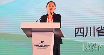 佛山市創(chuàng)新創(chuàng)業(yè)引導基金管理辦法,政府創(chuàng)業(yè)引導基金,創(chuàng)業(yè)引導基金管理辦法