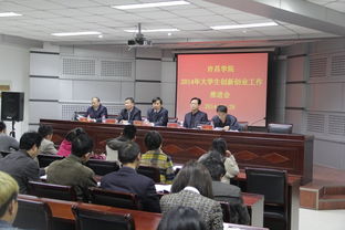 小組,成員,作用,創(chuàng)新