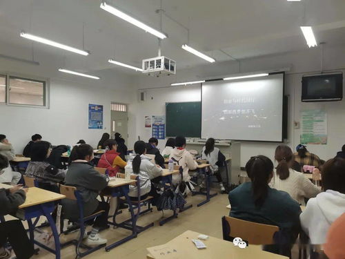 班會,階段,創(chuàng)新,創(chuàng)業(yè)