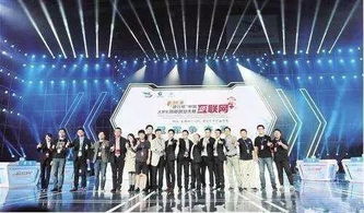 大學(xué)生創(chuàng)新創(chuàng)業(yè)服裝項目計劃書,大學(xué)生創(chuàng)新創(chuàng)業(yè)訓(xùn)練項目官網(wǎng),大學(xué)生創(chuàng)新創(chuàng)業(yè)刺繡項目