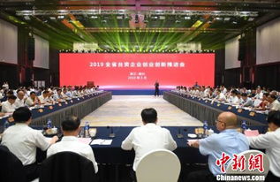 浙江省事業(yè)單位創(chuàng)業(yè)創(chuàng)新政策,浙江省創(chuàng)新創(chuàng)業(yè)大賽獲獎名單,浙江省創(chuàng)新創(chuàng)業(yè)政策