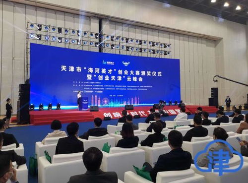 創(chuàng)業(yè)的關(guān)鍵在于創(chuàng)新,為什么創(chuàng)業(yè)的關(guān)鍵在于創(chuàng)新,創(chuàng)業(yè)的關(guān)鍵在于創(chuàng)新的例子