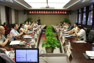 研討會(huì),養(yǎng)殖,創(chuàng)新,創(chuàng)業(yè)