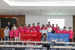 鹽城,江蘇,環(huán)保,創(chuàng)新