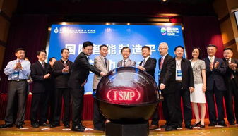 開放式,創(chuàng)新,創(chuàng)業(yè),介紹