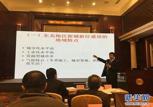 吉林省創(chuàng)新創(chuàng)業(yè)發(fā)展重點