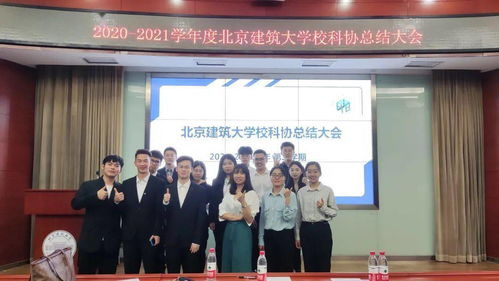 大學(xué)生創(chuàng)新創(chuàng)業(yè)協(xié)會(huì)可以學(xué)到什么,大學(xué)生創(chuàng)新創(chuàng)業(yè)協(xié)會(huì)是干嘛的,大學(xué)生創(chuàng)新創(chuàng)業(yè)協(xié)會(huì)面試自我介紹