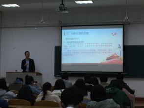 立項,學分,科研,創(chuàng)新