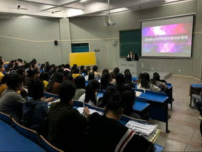 大學(xué)創(chuàng)新創(chuàng)業(yè)啟蒙課