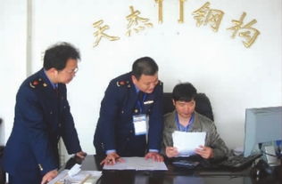 個體工商戶,有缺點(diǎn),創(chuàng)新,創(chuàng)業(yè)