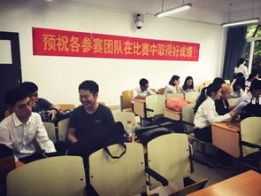 大學(xué)生校園內(nèi)創(chuàng)業(yè)創(chuàng)新