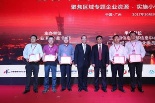 創(chuàng)新創(chuàng)業(yè)興起的發(fā)展