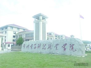 職業(yè)學院創(chuàng)新創(chuàng)業(yè)學院官網(wǎng)