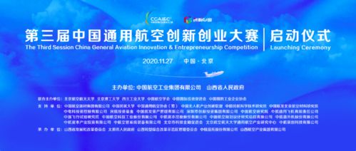 創(chuàng)新創(chuàng)業(yè)張玉臣答案,創(chuàng)新創(chuàng)業(yè)同濟(jì)大學(xué)張玉臣,創(chuàng)新創(chuàng)業(yè)張玉臣2021