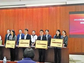 全國(guó)首批創(chuàng)新創(chuàng)業(yè)典型經(jīng)驗(yàn)高校