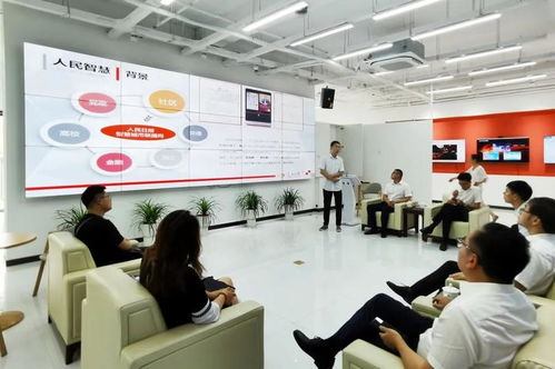 咨詢有限公司,創(chuàng)新,創(chuàng)業(yè)