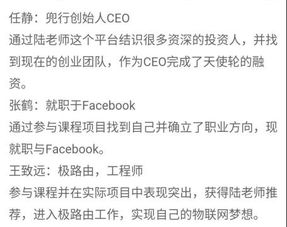 2021創(chuàng)業(yè)創(chuàng)新領(lǐng)導(dǎo)力網(wǎng)課答案,創(chuàng)業(yè)創(chuàng)新領(lǐng)導(dǎo)力網(wǎng)課作業(yè)答案,大學(xué)生創(chuàng)新創(chuàng)業(yè)領(lǐng)導(dǎo)力網(wǎng)課答案