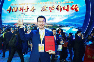 創(chuàng)新創(chuàng)業(yè)意識論文,何為創(chuàng)新創(chuàng)業(yè)意識,大學生創(chuàng)新創(chuàng)業(yè)意識