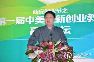 復旦創(chuàng)新創(chuàng)業(yè)學院官網,復旦創(chuàng)新學院選址,復旦創(chuàng)新創(chuàng)業(yè)老師