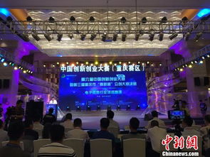 青海創(chuàng)新創(chuàng)業(yè)大賽入圍項目,創(chuàng)新創(chuàng)業(yè)大賽項目點子,大學(xué)生創(chuàng)新創(chuàng)業(yè)大賽項目