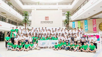 創(chuàng)新創(chuàng)業(yè)教育特色項目