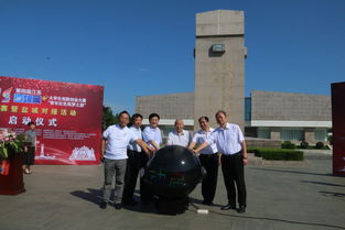 鹽城,師范學(xué)院,創(chuàng)業(yè)網(wǎng),創(chuàng)新