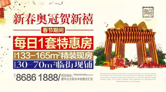 雷軍創(chuàng)新創(chuàng)業(yè)的啟示