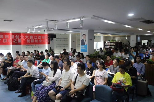 創(chuàng)新創(chuàng)業(yè)大賽賽前特訓(xùn)訓(xùn)后感