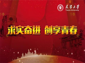 改革開放40周年創(chuàng)新人物,改革開放40年的創(chuàng)新,深圳改革開放40周年