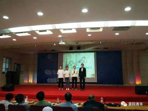 創(chuàng)業(yè)創(chuàng)新大賽活動主題,中國創(chuàng)翼創(chuàng)業(yè)創(chuàng)新大賽,創(chuàng)業(yè)創(chuàng)新大賽計劃書