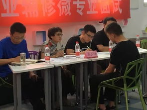 中國石油大學(xué)創(chuàng)新創(chuàng)業(yè)微專業(yè)