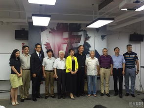 研究院,創(chuàng)新,創(chuàng)業(yè),國際