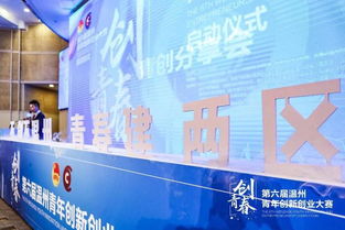 創(chuàng)新創(chuàng)意創(chuàng)業(yè)大賽作品,創(chuàng)新點(diǎn)創(chuàng)意點(diǎn)創(chuàng)業(yè)點(diǎn)的區(qū)別,三創(chuàng)賽的創(chuàng)新創(chuàng)意創(chuàng)業(yè)點(diǎn)