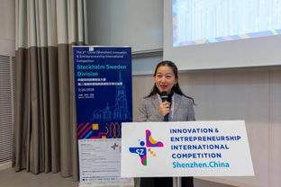 國(guó)際上創(chuàng)新創(chuàng)業(yè)最活躍的地區(qū),通常包括,國(guó)際上創(chuàng)新創(chuàng)業(yè)最活躍的地區(qū),國(guó)際上創(chuàng)新創(chuàng)業(yè)最活躍的地區(qū)包括