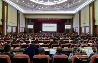 吉林省,重點,創(chuàng)新,創(chuàng)業(yè)