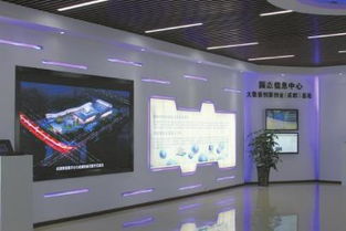 國家信息中心大數(shù)據(jù)創(chuàng)新創(chuàng)業(yè)成都基地