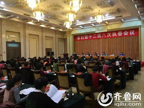 審計(jì),扶貧資金,創(chuàng)新,創(chuàng)業(yè)